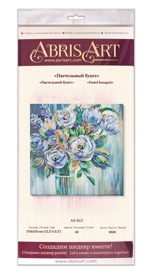 Bead Embroidery Kit Main Bead Embroidery Kit Pastel bouquet