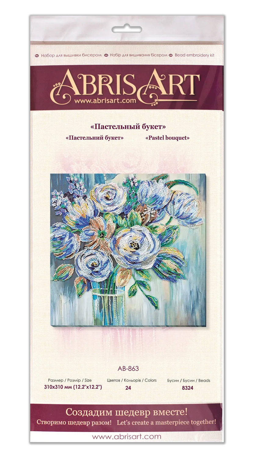 Bead Embroidery Kit Main Bead Embroidery Kit Pastel bouquet