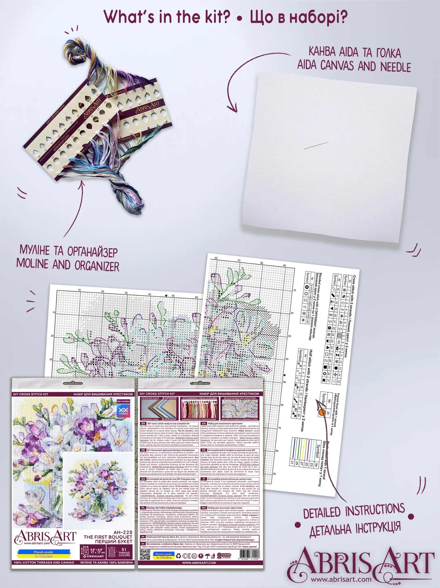 Cross Stitch Kit Cross-stitch kits The first bouquet