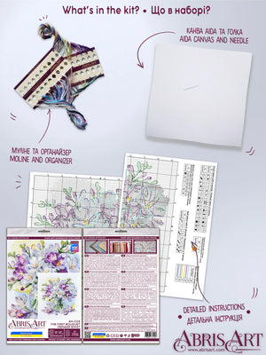 Cross Stitch Kit Cross-stitch kits The first bouquet