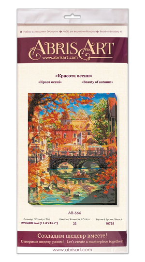 Bead Embroidery Kit Main Bead Embroidery Kit Beauty of autumn
