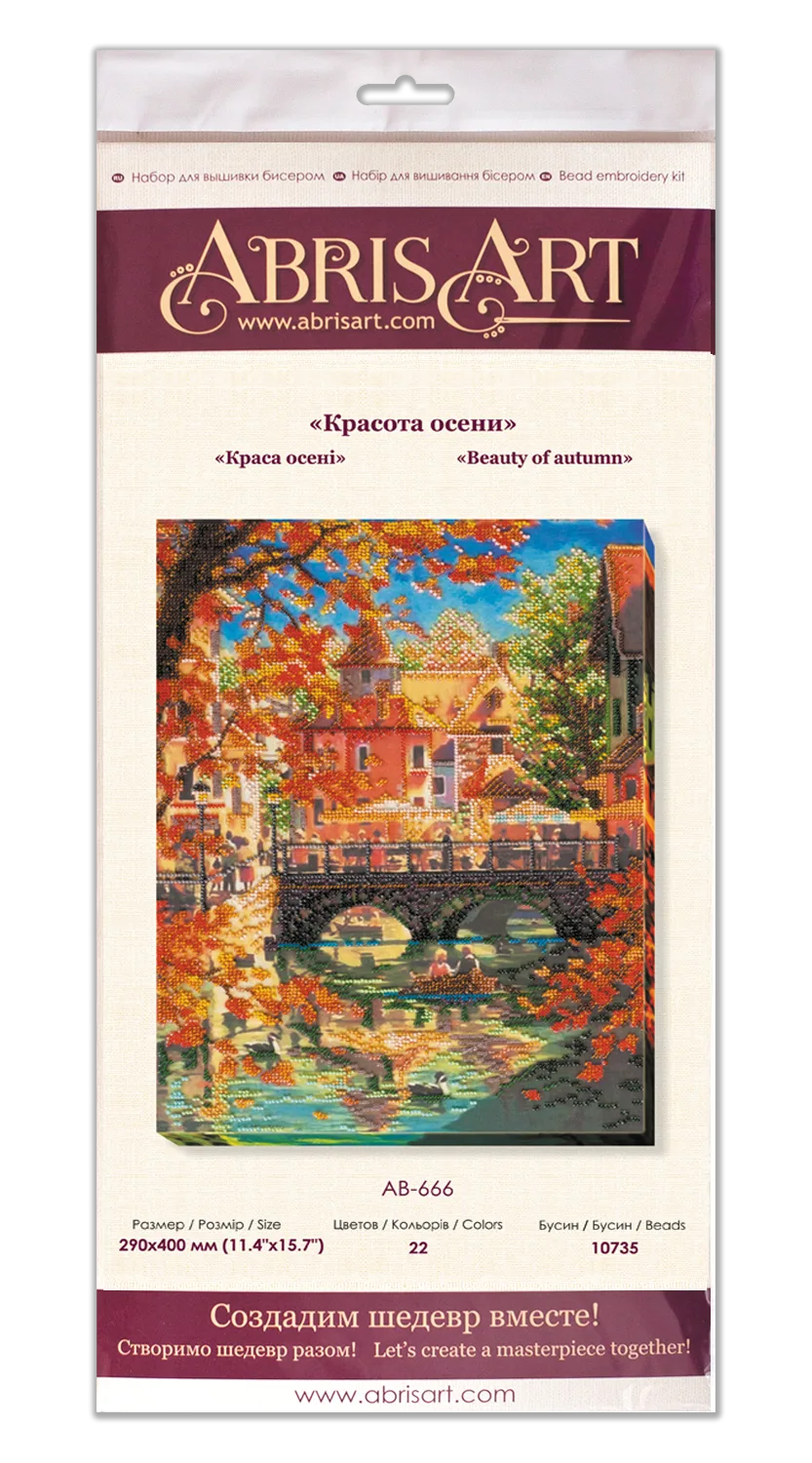Bead Embroidery Kit Main Bead Embroidery Kit Beauty of autumn