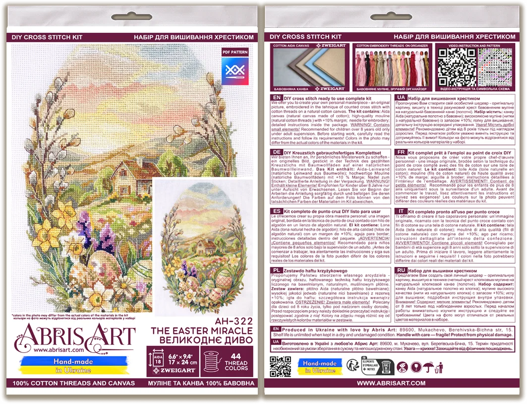 Cross Stitch Kit Cross-stitch kits The Easter Miracle (Easter Scenes)