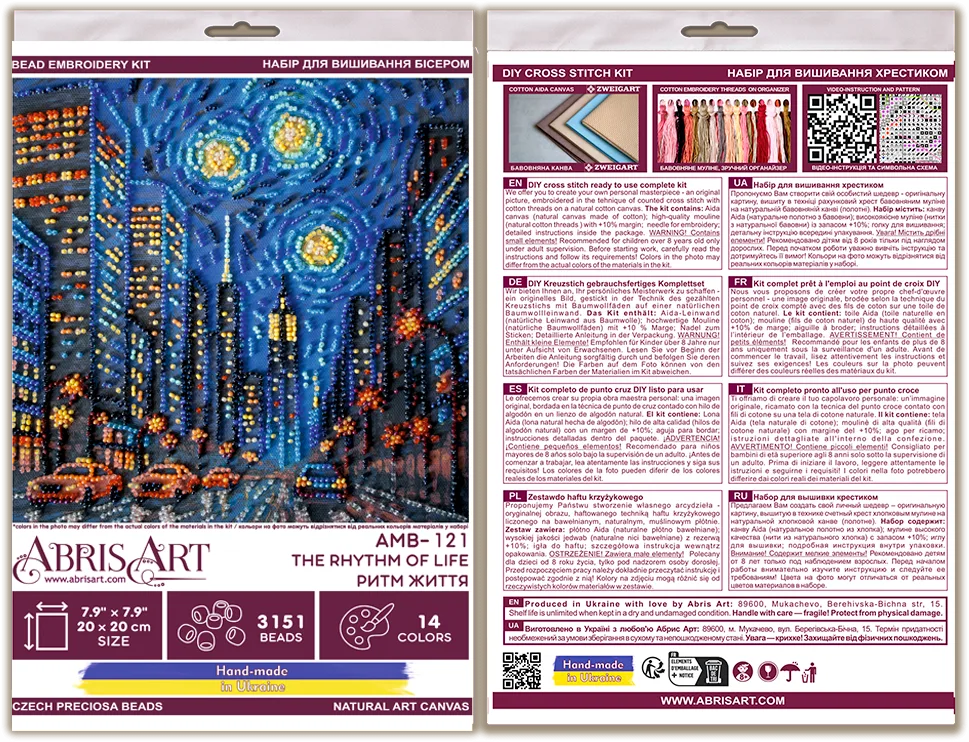 Bead Embroidery Kit Mid-sized bead embroidery kit The rhythm of life