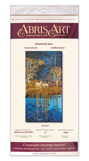 Bead Embroidery Kit Main Bead Embroidery Kit Golden forest