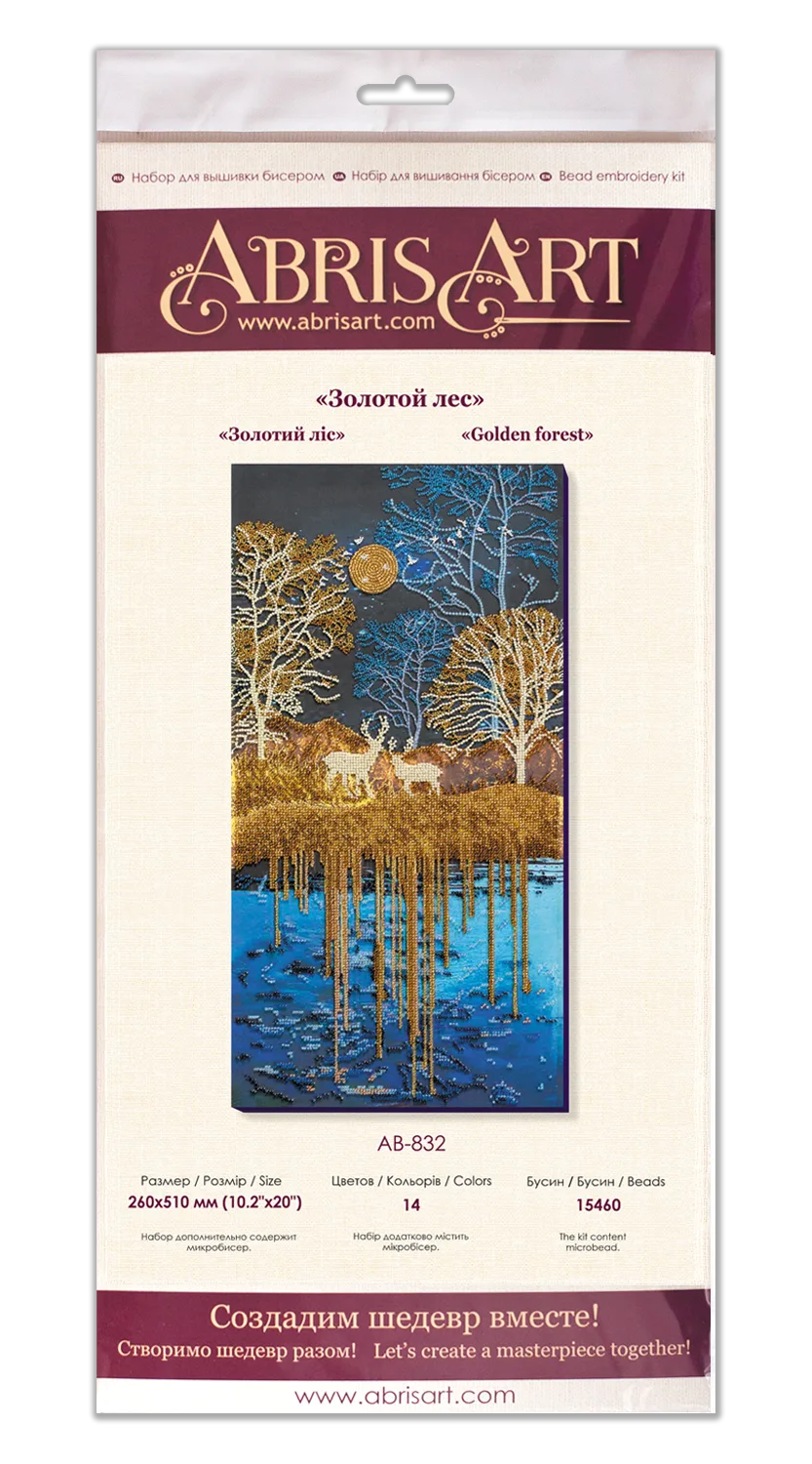 Bead Embroidery Kit Main Bead Embroidery Kit Golden forest