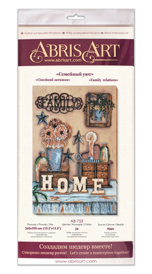 Bead Embroidery Kit Main Bead Embroidery Kit Family relations