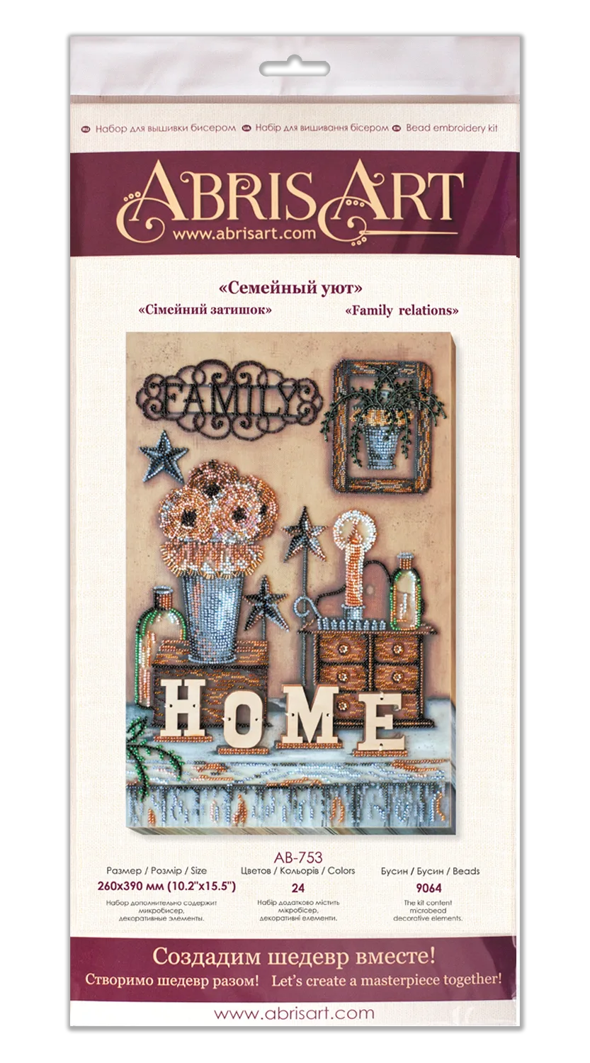 Bead Embroidery Kit Main Bead Embroidery Kit Family relations