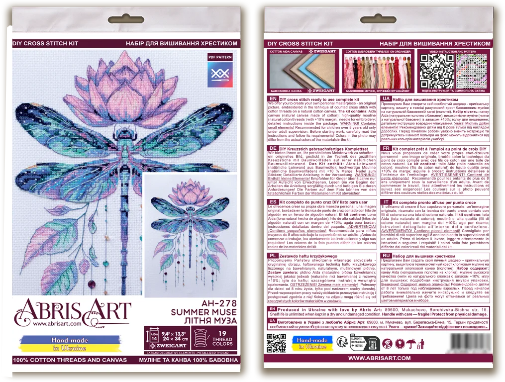 Cross Stitch Kit Cross-stitch kits Summer muse