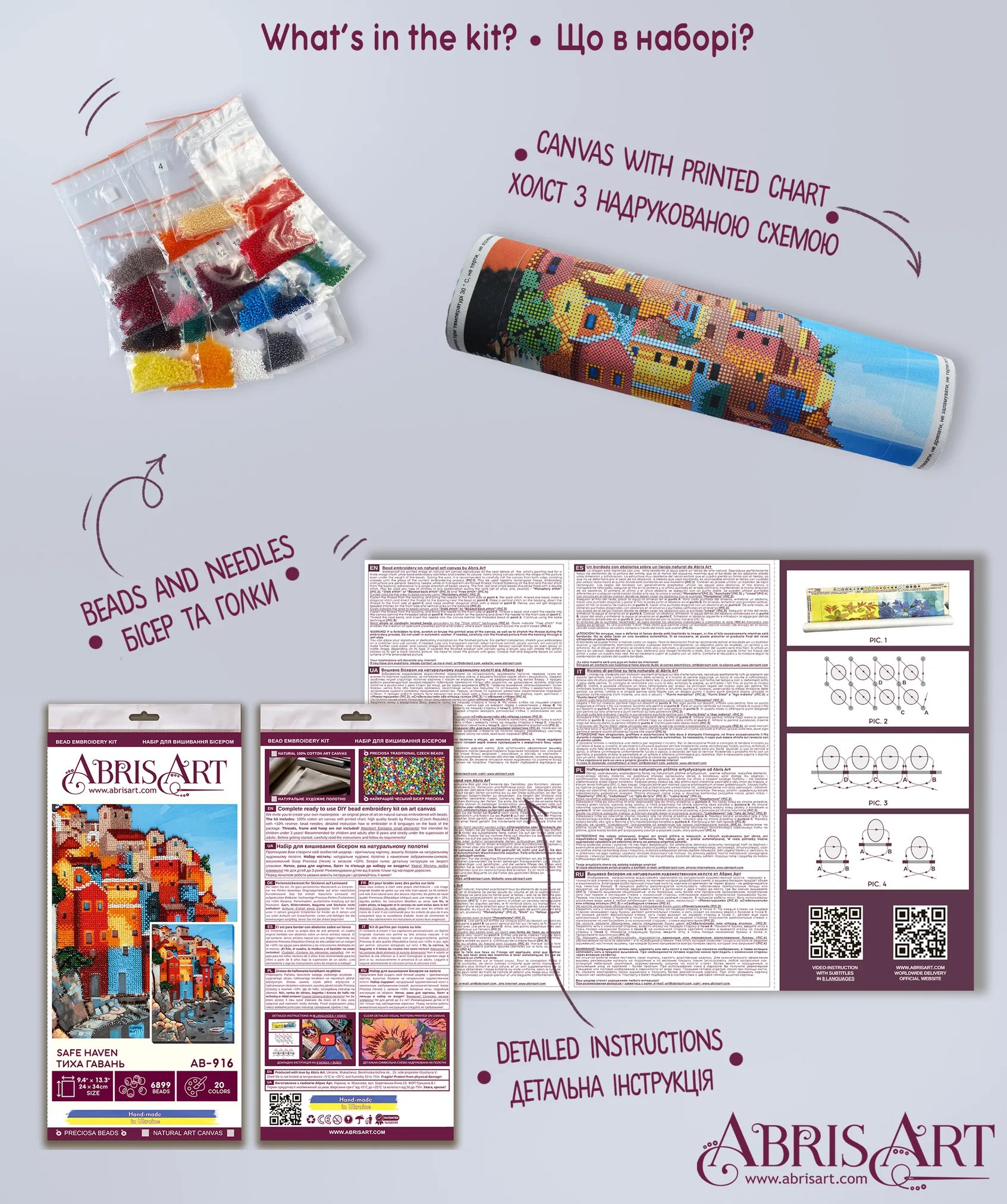 Bead Embroidery Kit Main Bead Embroidery Kit Safe haven
