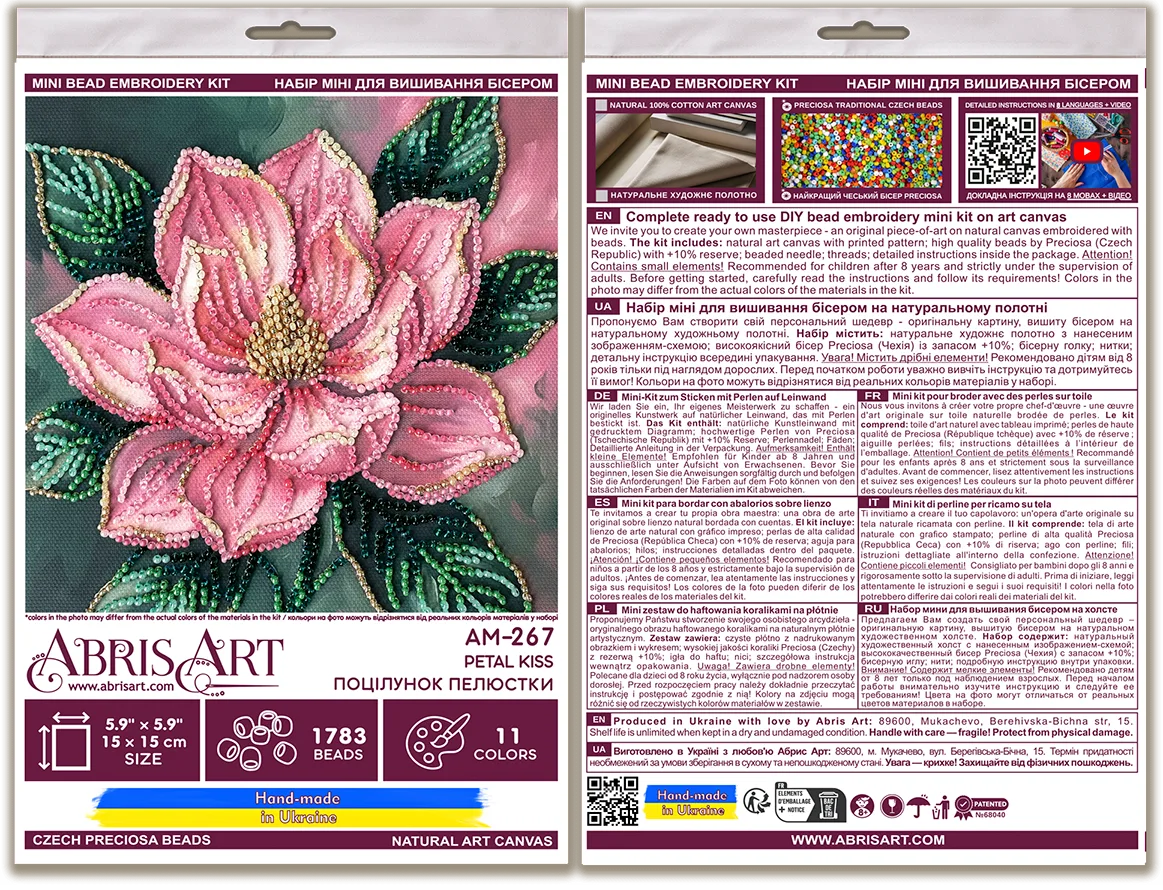 Bead Embroidery Kit Mini Bead embroidery kit Petal Kiss