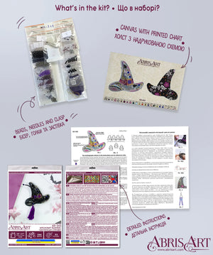 Brooch Embroidery Kit Decoration Witchcraft business (Decoration)