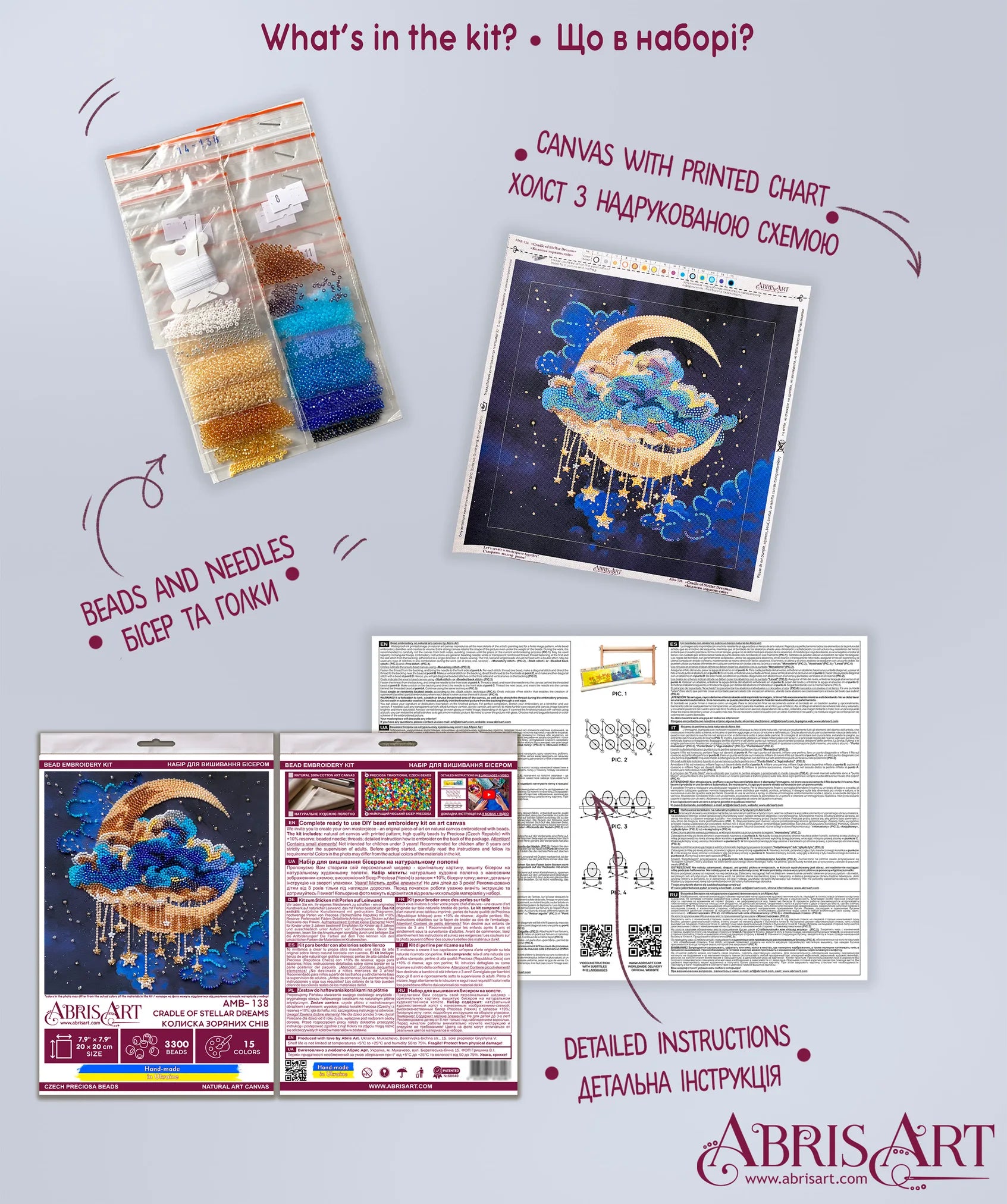 Bead Embroidery Kit Mid-sized bead embroidery kit Cradle of Stellar Dreams