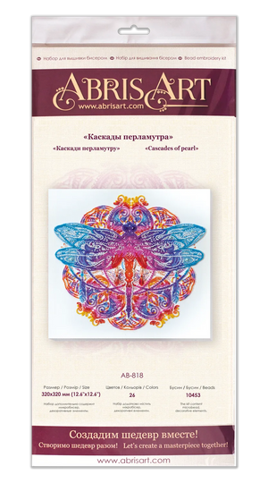 Bead Embroidery Kit Main Bead Embroidery Kit Cascades of pearl
