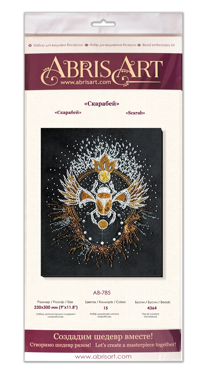 Bead Embroidery Kit Main Bead Embroidery Kit Scarab beetle