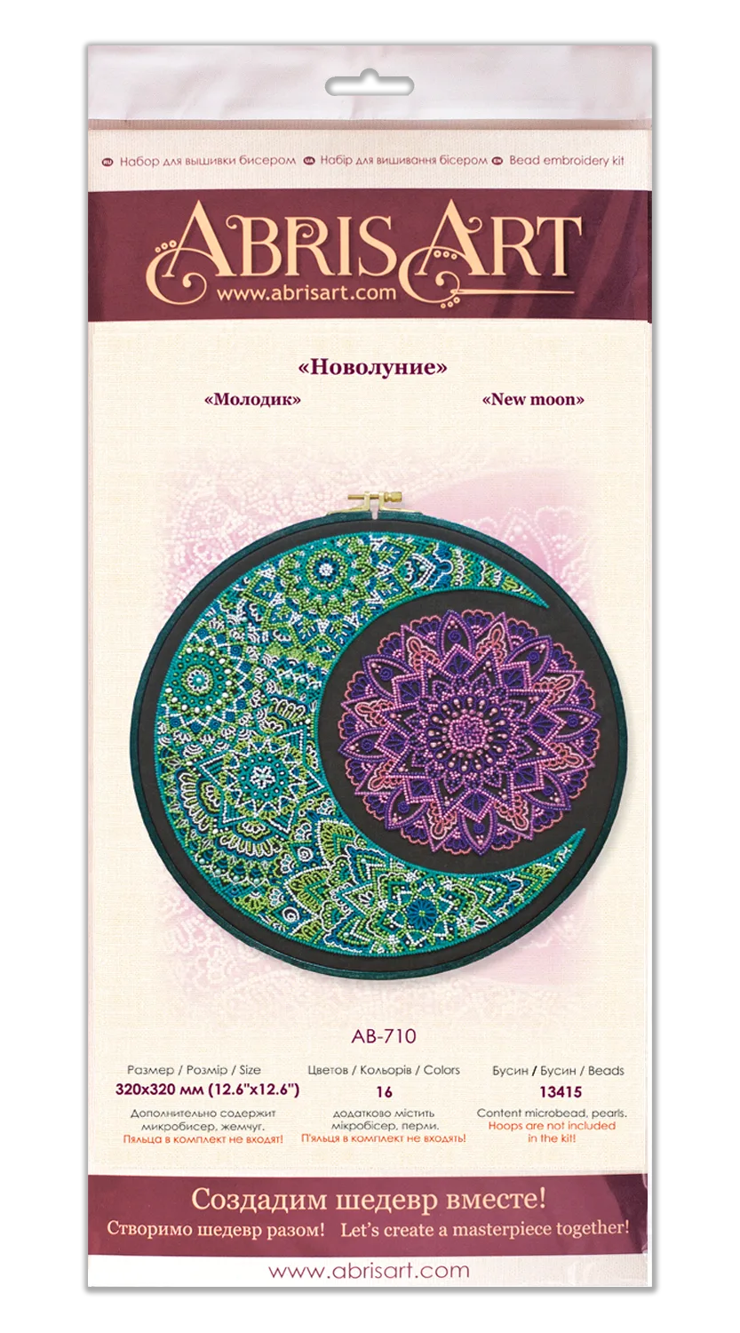 Bead Embroidery Kit Main Bead Embroidery Kit Origin of new moon