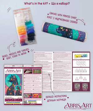 Bead Embroidery Kit Main Bead Embroidery Kit Stellar Gaze