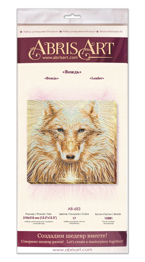 Bead Embroidery Kit Main Bead Embroidery Kit Leader