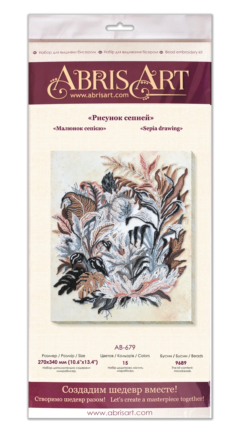 Bead Embroidery Kit Main Bead Embroidery Kit Sepia drawing