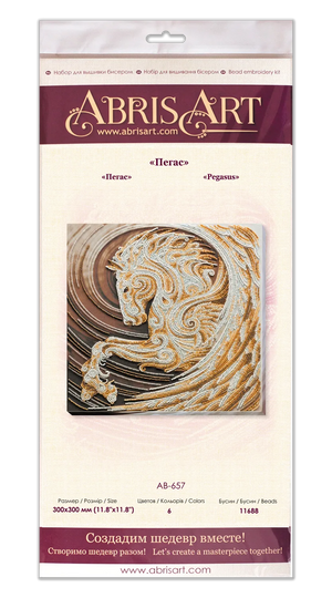 Bead Embroidery Kit Main Bead Embroidery Kit Pegasus