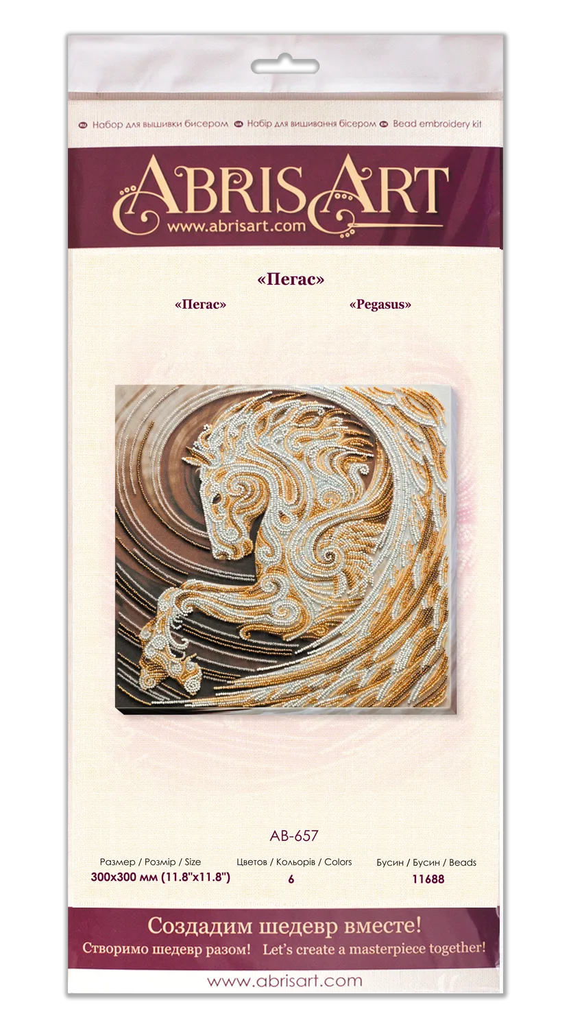 Bead Embroidery Kit Main Bead Embroidery Kit Pegasus