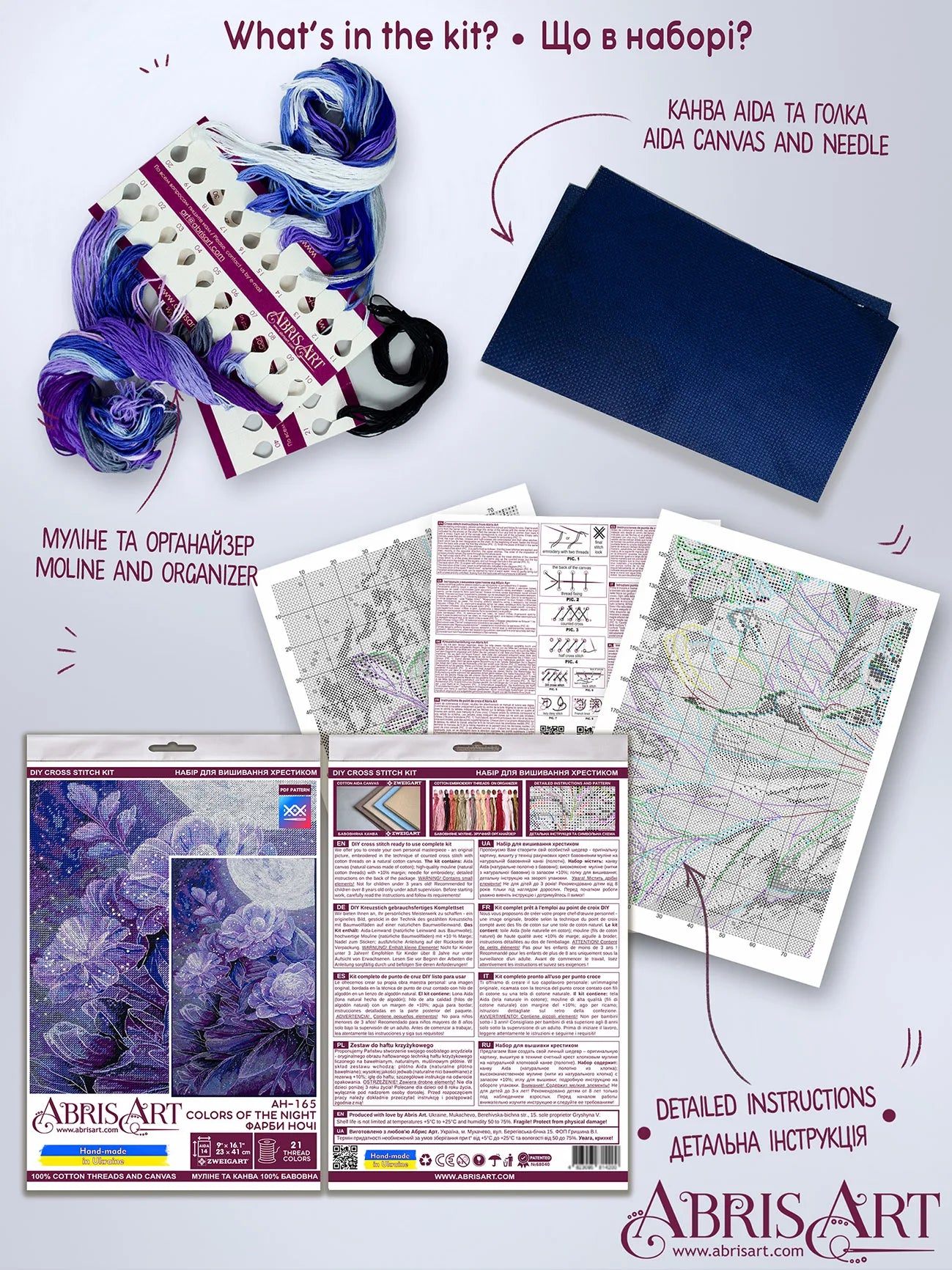 Cross Stitch Kit Cross-stitch kits Colors of the night