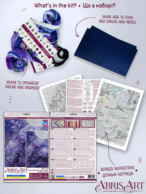Cross Stitch Kit Cross-stitch kits Colors of the night