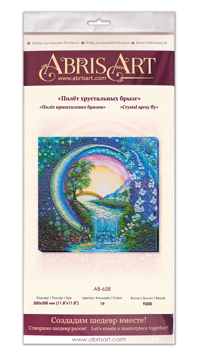 Bead Embroidery Kit Main Bead Embroidery Kit Crystal spray fly