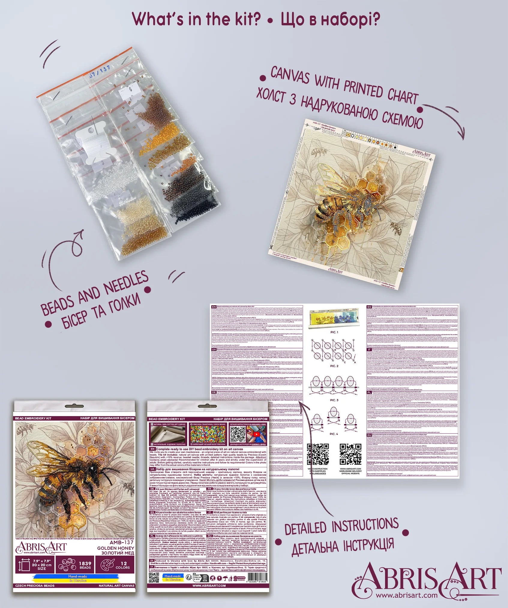 Bead Embroidery Kit Mid-sized bead embroidery kit Golden honey (Animals and birds)