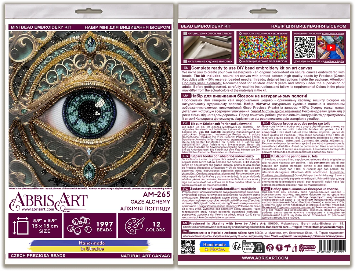 Bead Embroidery Kit Mini Bead embroidery kit Gaze Alchemy