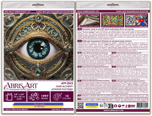 Bead Embroidery Kit Mini Bead embroidery kit Gaze Alchemy