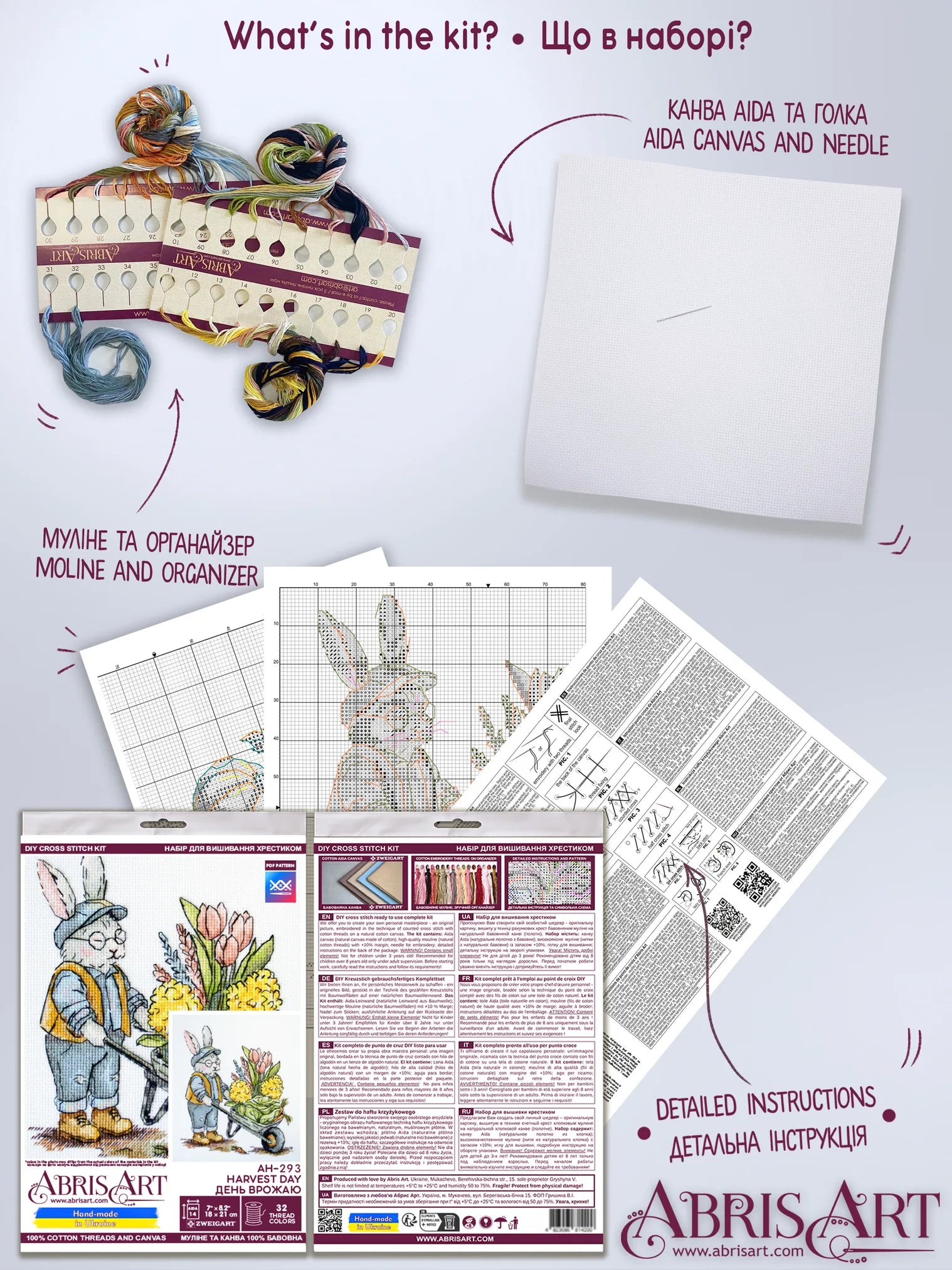 Cross Stitch Kit Cross-stitch kits Harvest Day