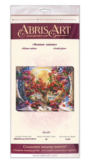 Bead Embroidery Kit Main Bead Embroidery Kit Gentle glow