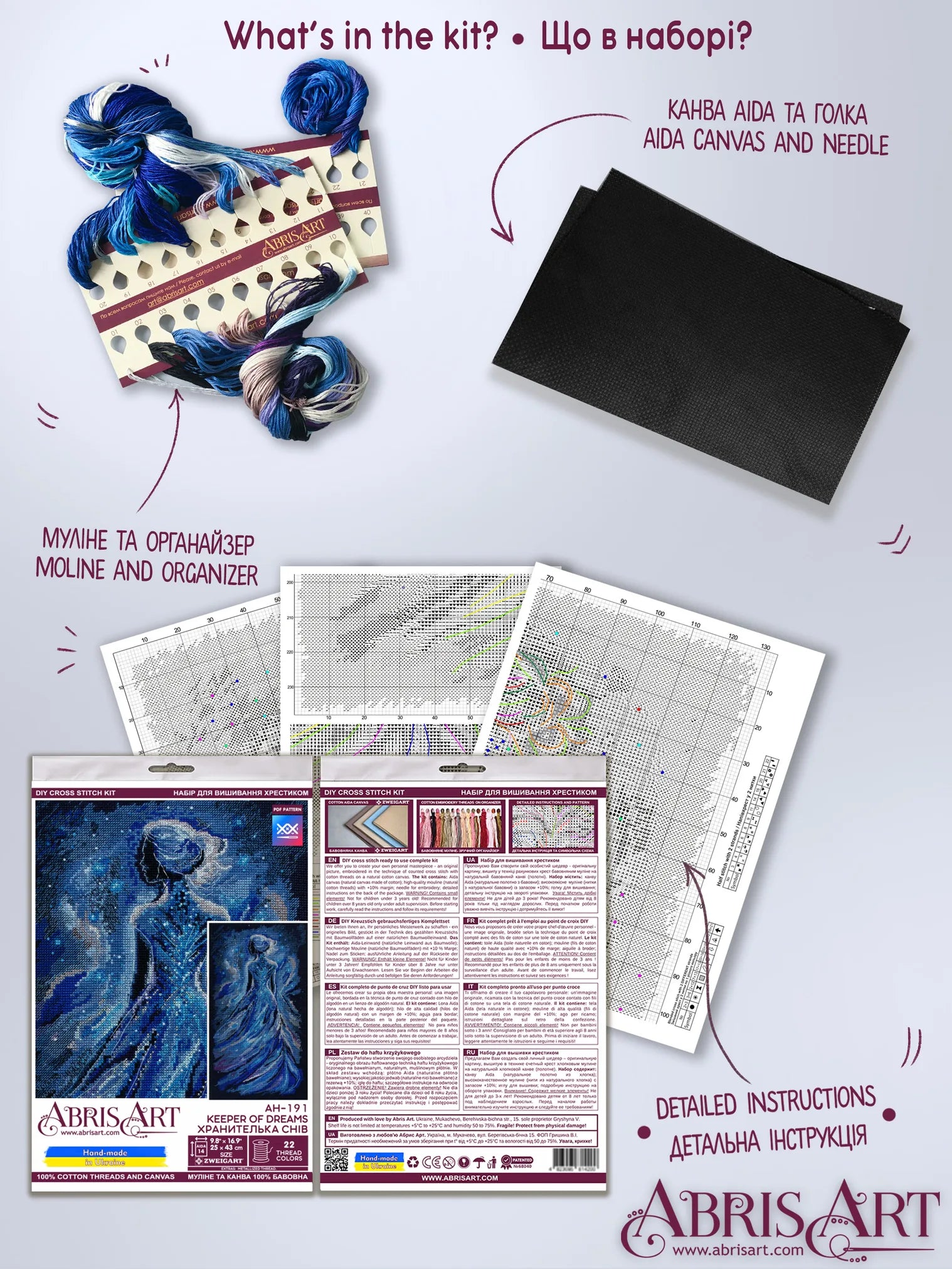 Cross Stitch Kit Cross-stitch kits Keeper of dreams