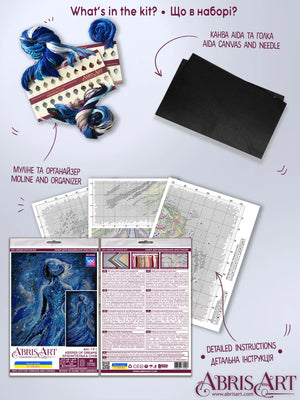 Cross Stitch Kit Cross-stitch kits Keeper of dreams