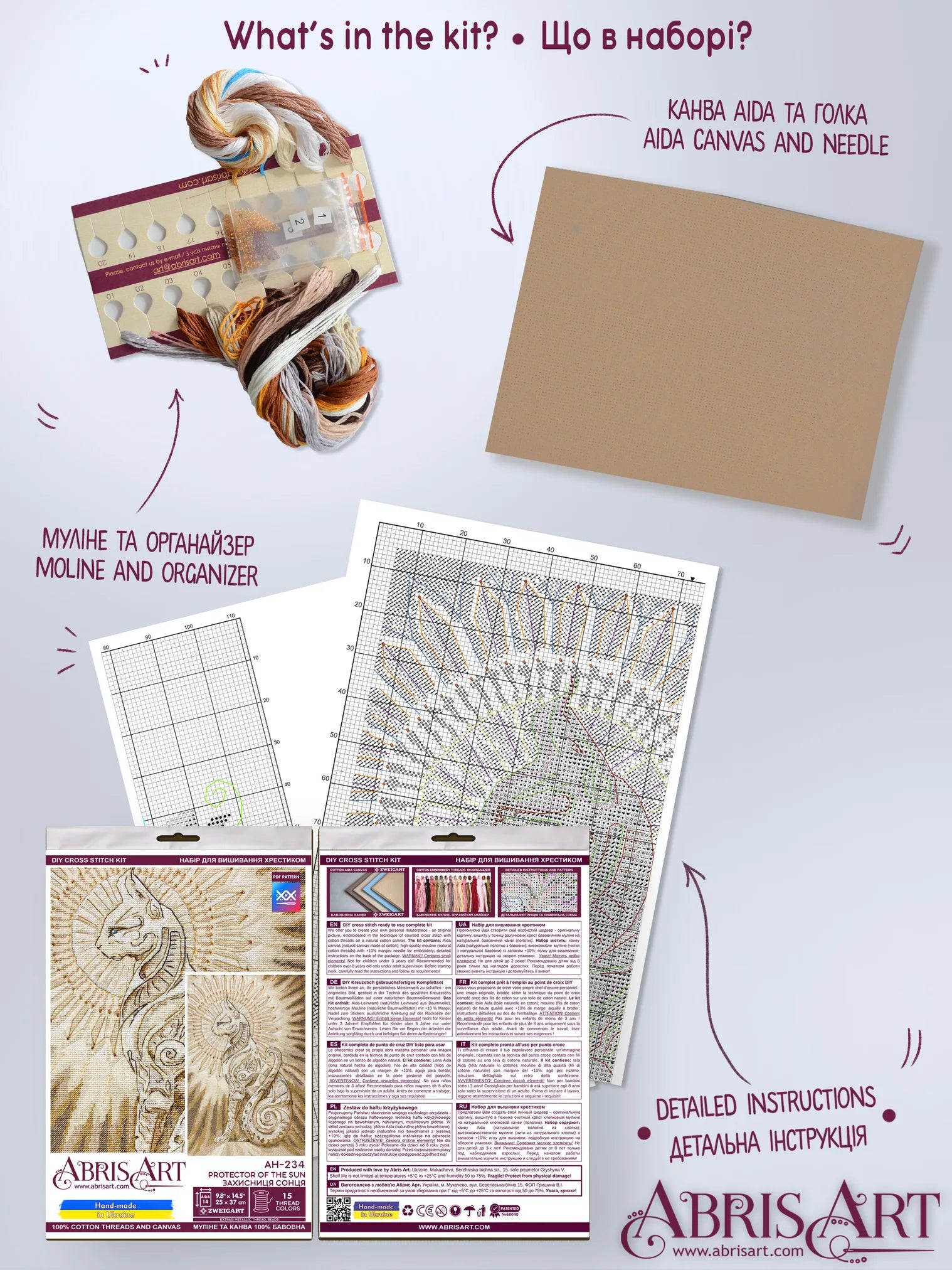 Cross Stitch Kit Cross-stitch kits Protector of the Sun