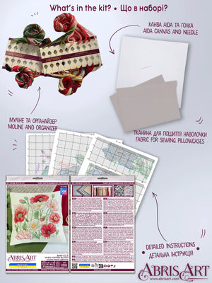 Cross Stitch Kit For Cushion Cross-stitch kits When Poppies Bloom