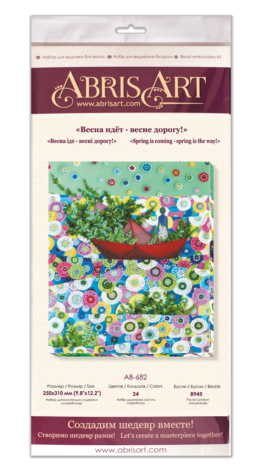 Bead Embroidery Kit Main Bead Embroidery Kit Spring is coming - spring is the way!