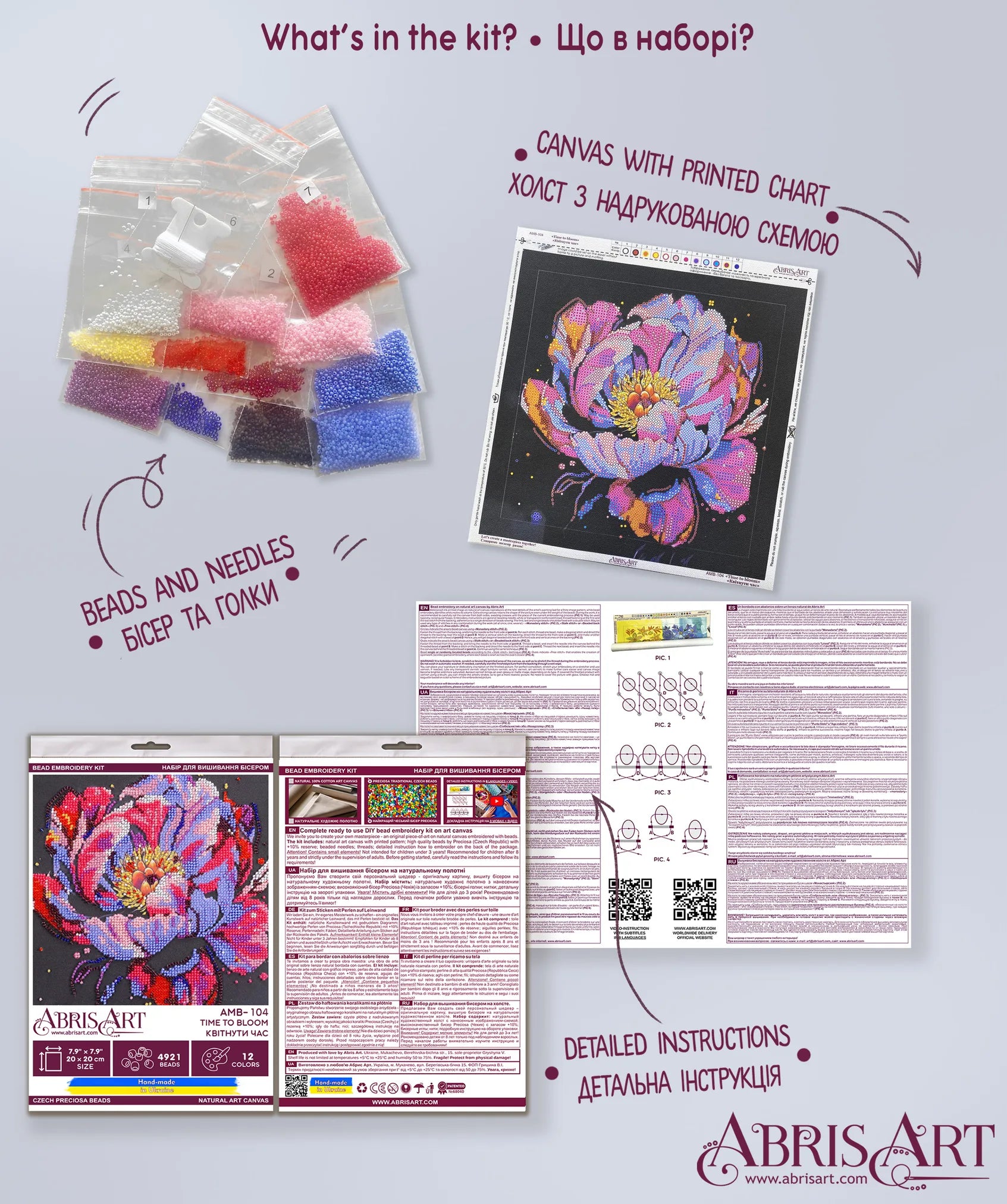 Bead Embroidery Kit Main Bead Embroidery Kit Time to bloom