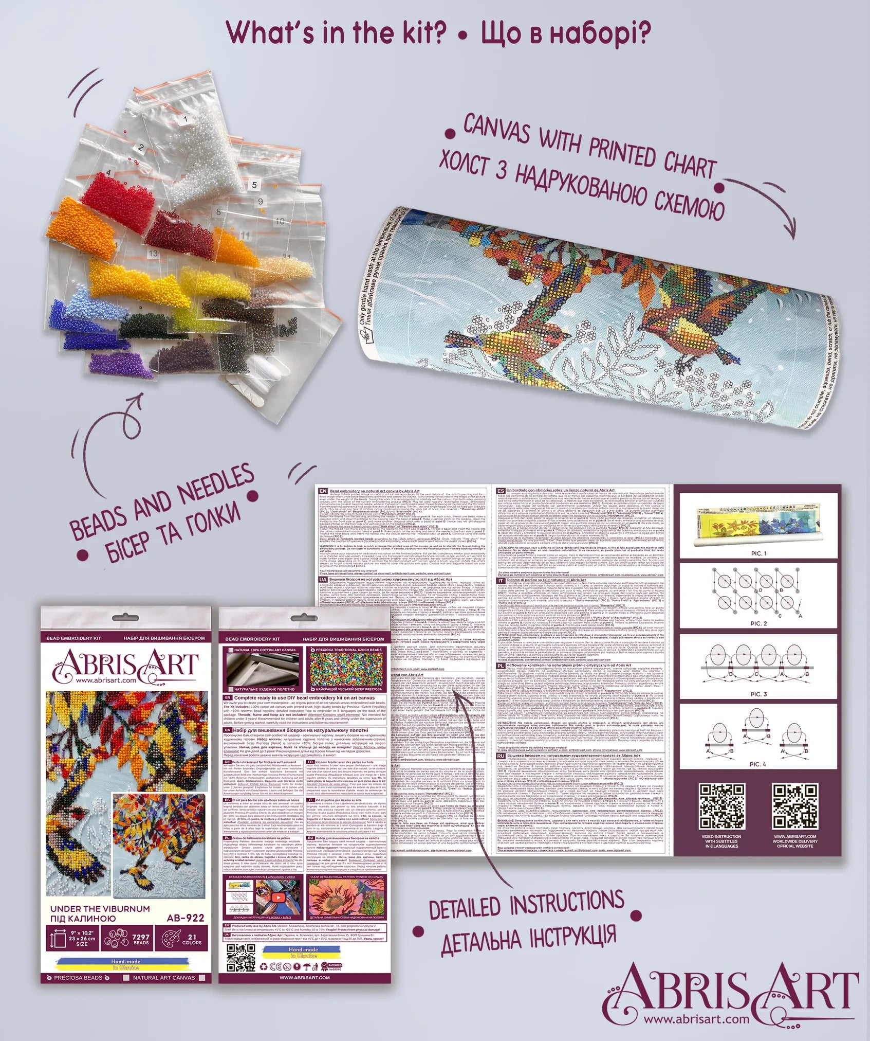 Bead Embroidery Kit Main Bead Embroidery Kit Under the viburnum