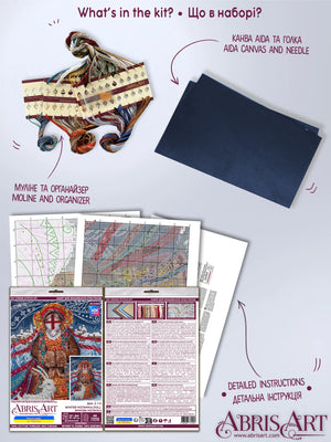 Cross Stitch Kit Cross-stitch kits Winter motanka doll (Ethnic themes)