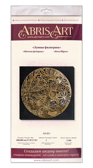 Bead Embroidery Kit Main Bead Embroidery Kit Moon filigree