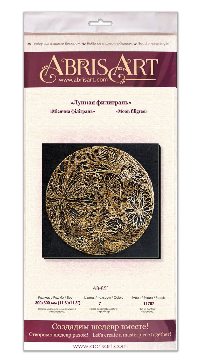 Bead Embroidery Kit Main Bead Embroidery Kit Moon filigree