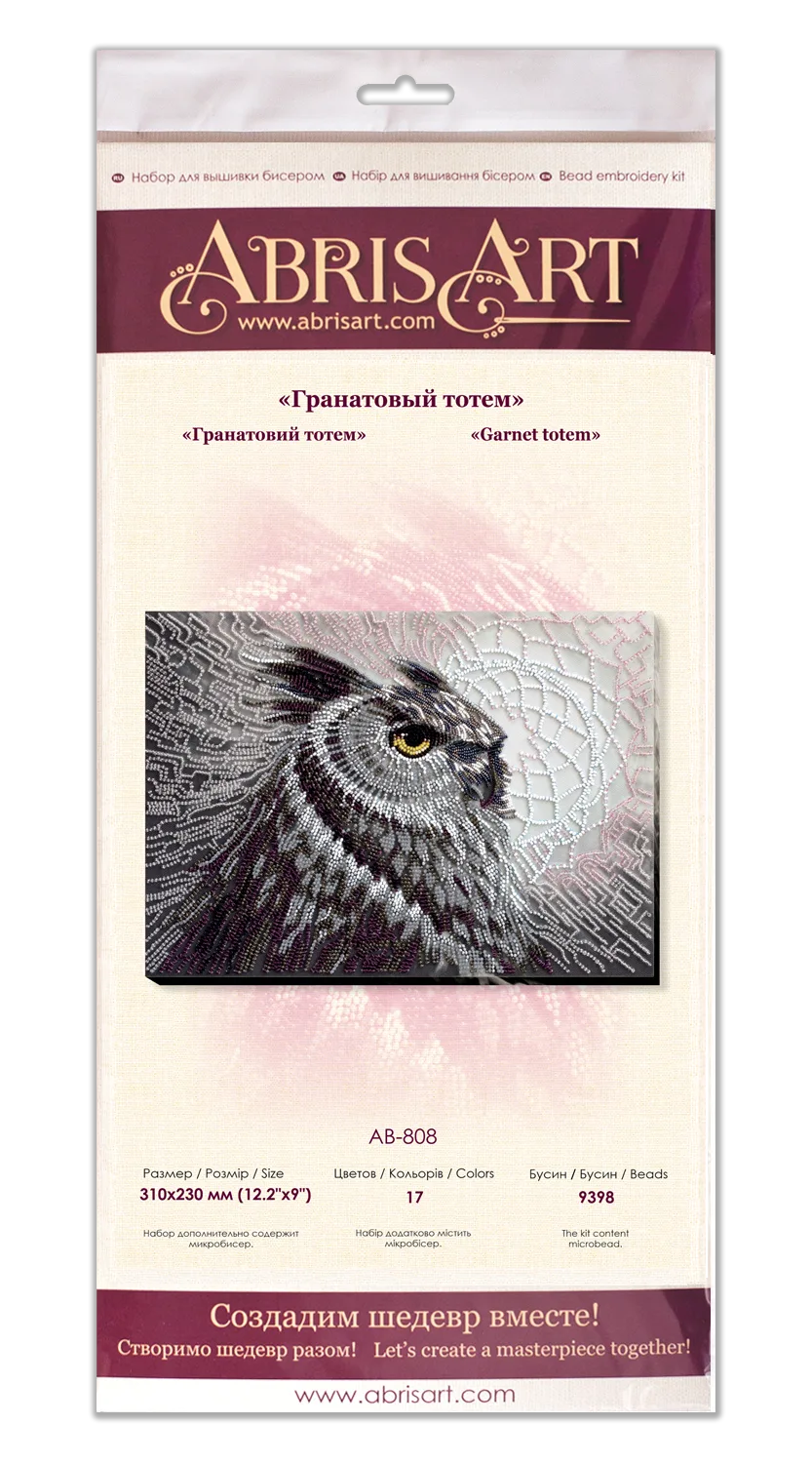 Bead Embroidery Kit Main Bead Embroidery Kit Garnet totem