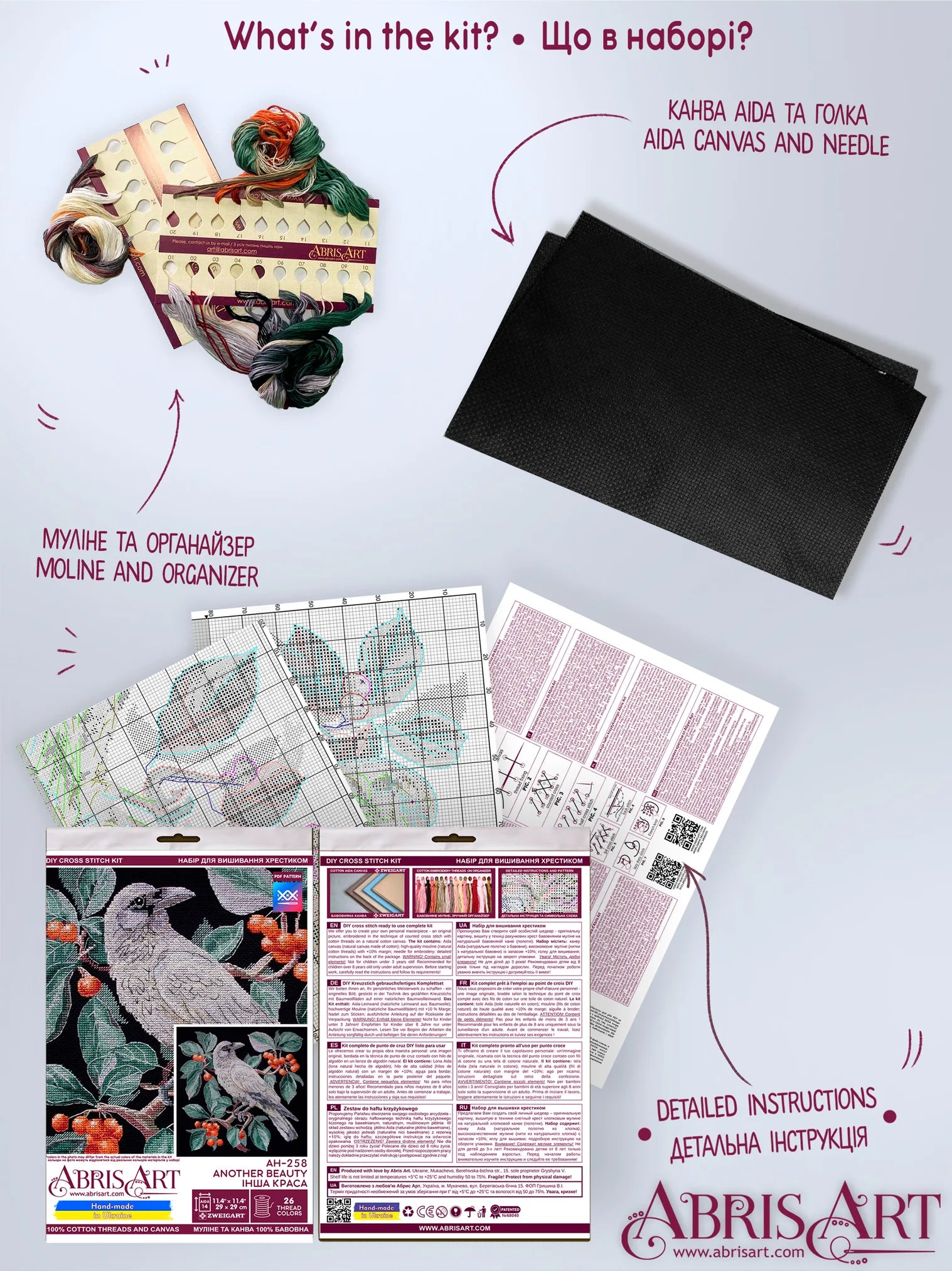 Cross Stitch Kit Cross-stitch kits Another beauty