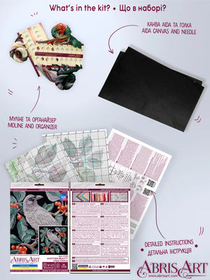 Cross Stitch Kit Cross-stitch kits Another beauty