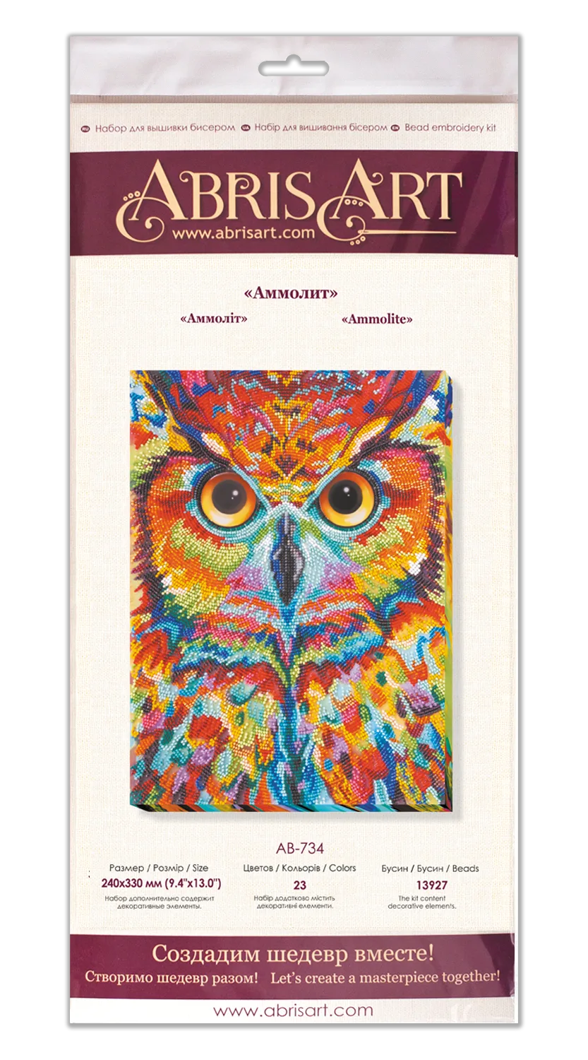 Bead Embroidery Kit Main Bead Embroidery Kit Ammolite