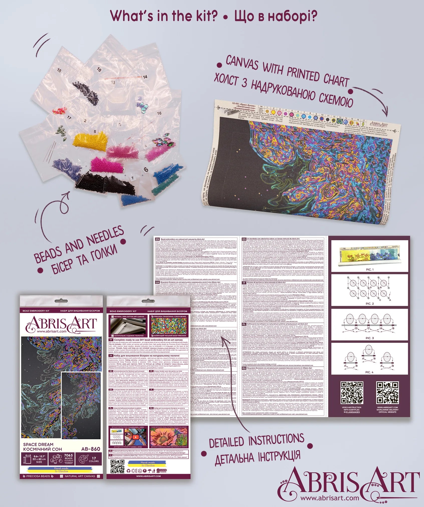 Bead Embroidery Kit Main Bead Embroidery Kit Space dream