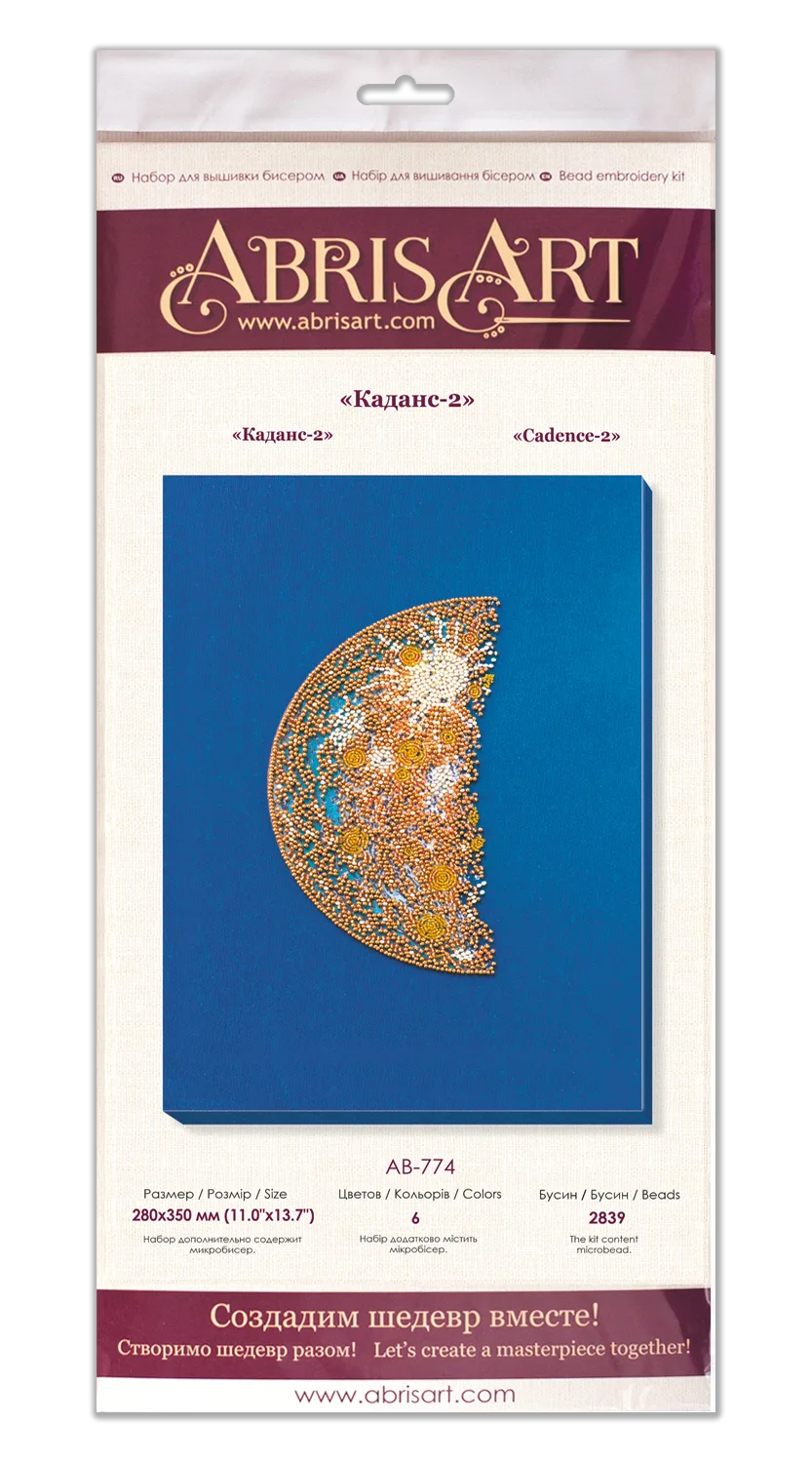 Bead Embroidery Kit Main Bead Embroidery Kit Cadence-2