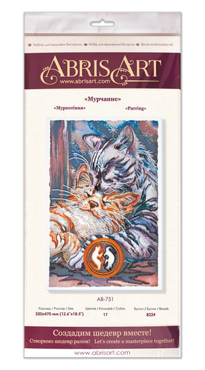 Bead Embroidery Kit Main Bead Embroidery Kit Purring